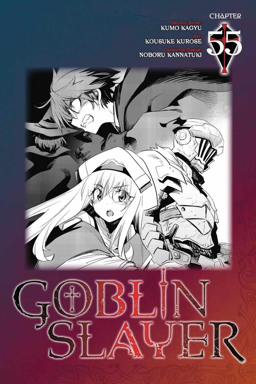 Goblin Slayer Chapter 55 1